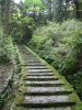 Hakone Detached Palace Garden