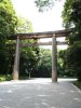 Gate to Meiji Shrine, Tokyo