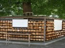 Wishing tree, Meiji Shrine, Tokyo