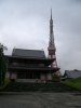 Zojoji Temple and Tokyo Tower