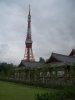 Zojoji Temple and Tokyo Tower